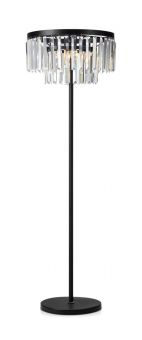 Markslöjd Ventimiglia Golvlampa svart 132cm