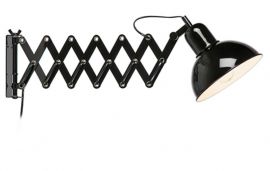 Riggs Vägglampa svart 21cm