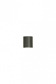 Union Vägglampa mörkgrå 8cm