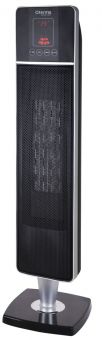 Värmefläkt Termo Heat Design Line 1000-2000W, 230V